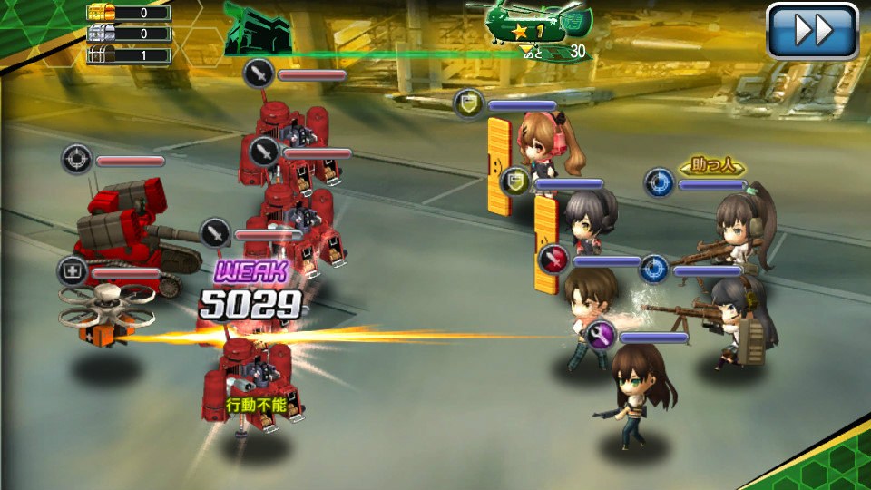 「V.D.－バニッシュメント・デイ－」SRスナイパー「北上由香里」などが入手できるイベント「班対抗！C.M.S.訓練競技会」が開催！スカウトの傾向もリニューアルの画像