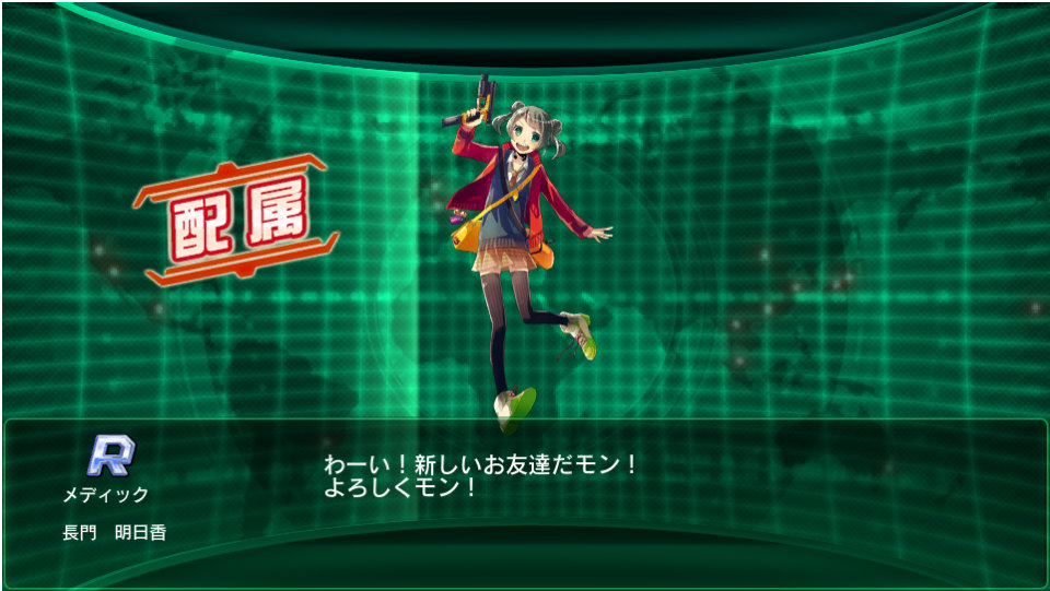 「V.D.－バニッシュメント・デイ－」SRスナイパー「北上由香里」などが入手できるイベント「班対抗！C.M.S.訓練競技会」が開催！スカウトの傾向もリニューアルの画像