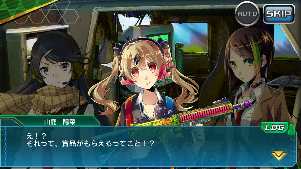 「V.D.－バニッシュメント・デイ－」SRスナイパー「北上由香里」などが入手できるイベント「班対抗！C.M.S.訓練競技会」が開催！スカウトの傾向もリニューアルの画像