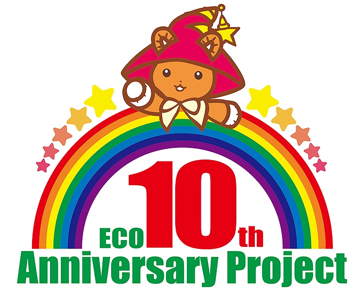 「エミル・クロニクル・オンライン」オフィシャルファッションカタログ「えここれ」の予約開始！ECOくじ「ミリタリールック・リトルシューター」が発売の画像