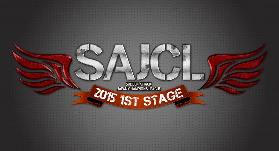 「サドンアタック」公式全国大会「SAJCL 2015 1st Stage」オフライン決勝トーナメントが5月5日に神戸朝日ホールにて開催！の画像