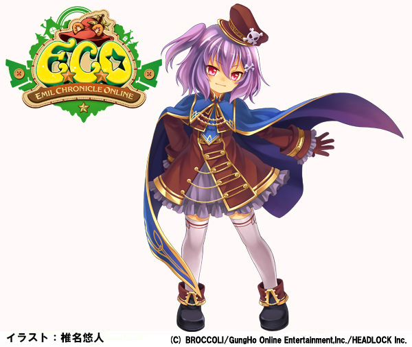 「エミル・クロニクル・オンライン」スケルトンシューター・アルマをイメージしたアイテムが登場―ECOくじ「リトルシューターの休日」が発売！の画像