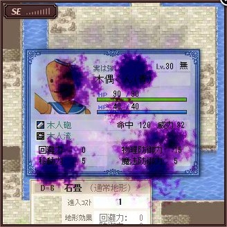 PC「英雄クロニクル」キャラ付けに最適な「火(黒)」「雷(赤)」「氷(黒)」カラーエフェクトが登場の画像