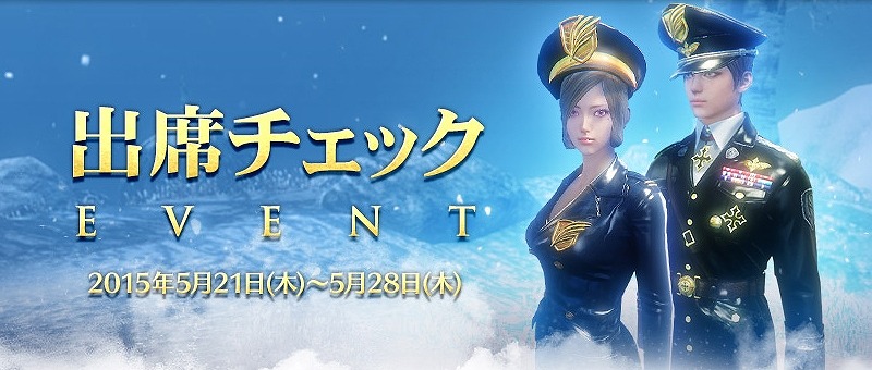 「イカロス オンライン」新マップや新ダンジョンなどが登場する大型アップデート「パルナの地Part1」が実装！「新米騎士応援イベント」も開催の画像