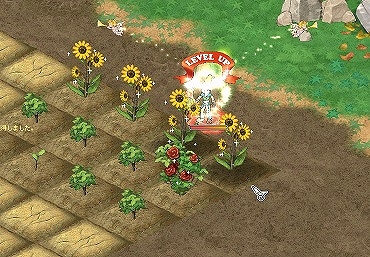 「エンジェルラブオンライン」経験値が2倍になる「ギルド農園2倍イベント」が開催！モールに「潔羽の卵」が再登場の画像