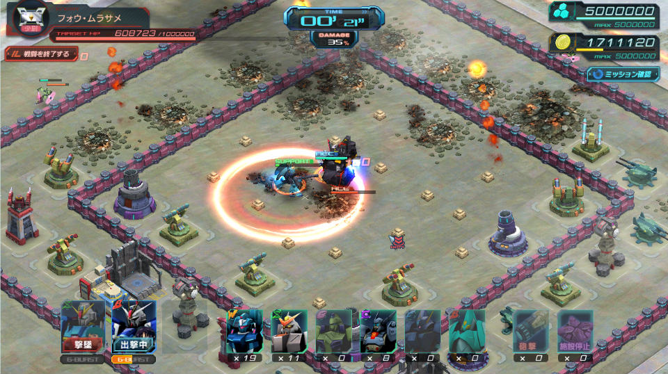 「ガンダムジオラマフロント」百式＆ディジェと共闘してサイコガンダムを撃破せよ―GUNPLAとの連動キャンペーンが開催！の画像