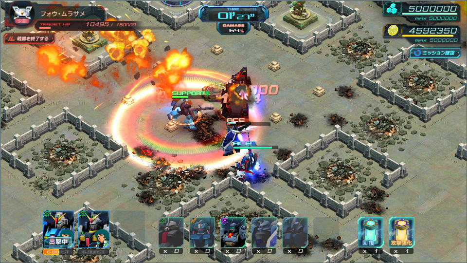 「ガンダムジオラマフロント」百式＆ディジェと共闘してサイコガンダムを撃破せよ―GUNPLAとの連動キャンペーンが開催！の画像