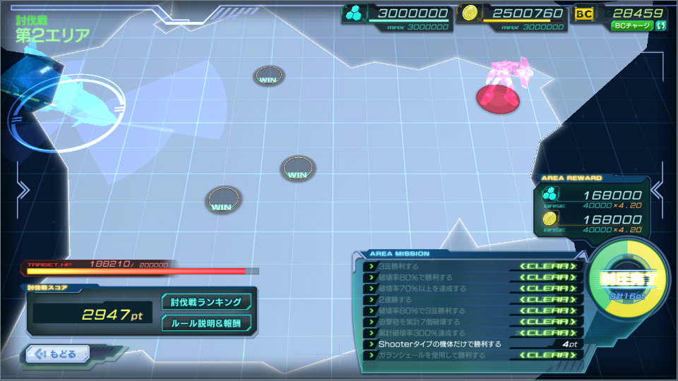 「ガンダムジオラマフロント」百式＆ディジェと共闘してサイコガンダムを撃破せよ―GUNPLAとの連動キャンペーンが開催！の画像