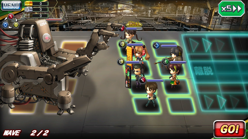 「V.D.－バニッシュメント・デイ－」新システム「メダル交換所」が実装！「ヘビーガンナー強化キャンペーン」も開催の画像