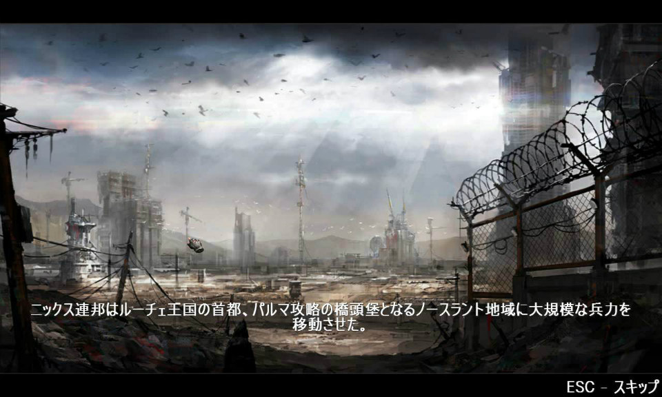 荒廃した近未来で銃を撃ちまくれ！ガンシューティングMMORPG「メタルリーパー」プレイインプレッションの画像