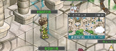 「エンジェルラブオンライン」強力なアクセサリが手に入る「アクセの卵」が発売！新スキル「フォースバリア」「マジックガード」が実装の画像