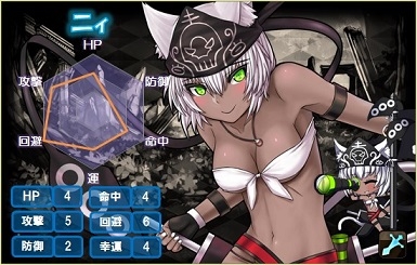 「燐光のレムリア」女海賊船長ウィルマ＆猫耳水兵ニィが手に入る「豪幽箱」が販売！イベント「競技場投票報酬パワーアップ」も開催の画像