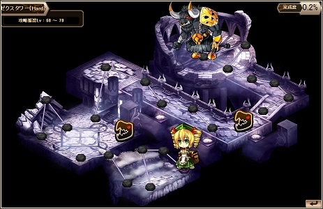 「燐光のレムリア」女海賊船長ウィルマ＆猫耳水兵ニィが手に入る「豪幽箱」が販売！イベント「競技場投票報酬パワーアップ」も開催の画像