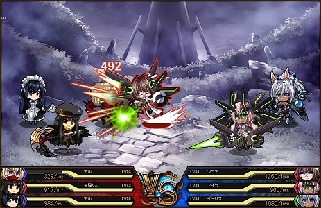 「燐光のレムリア」女海賊船長ウィルマ＆猫耳水兵ニィが手に入る「豪幽箱」が販売！イベント「競技場投票報酬パワーアップ」も開催の画像