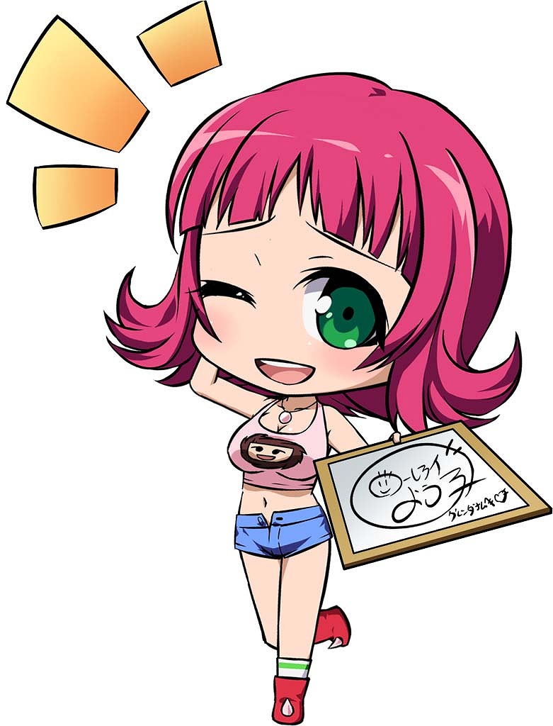 「ロボットガールズZ ONLINE」イベントマップ「記念式典」が更新！絆募集に「ローレライようこ」が登場の画像