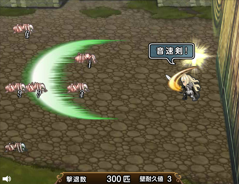 シリーズ初のPCブラウザゲーム「インペリアル サガ」はYahoo!ゲームで6月に配信―事前登録は6月15日までで終了の画像