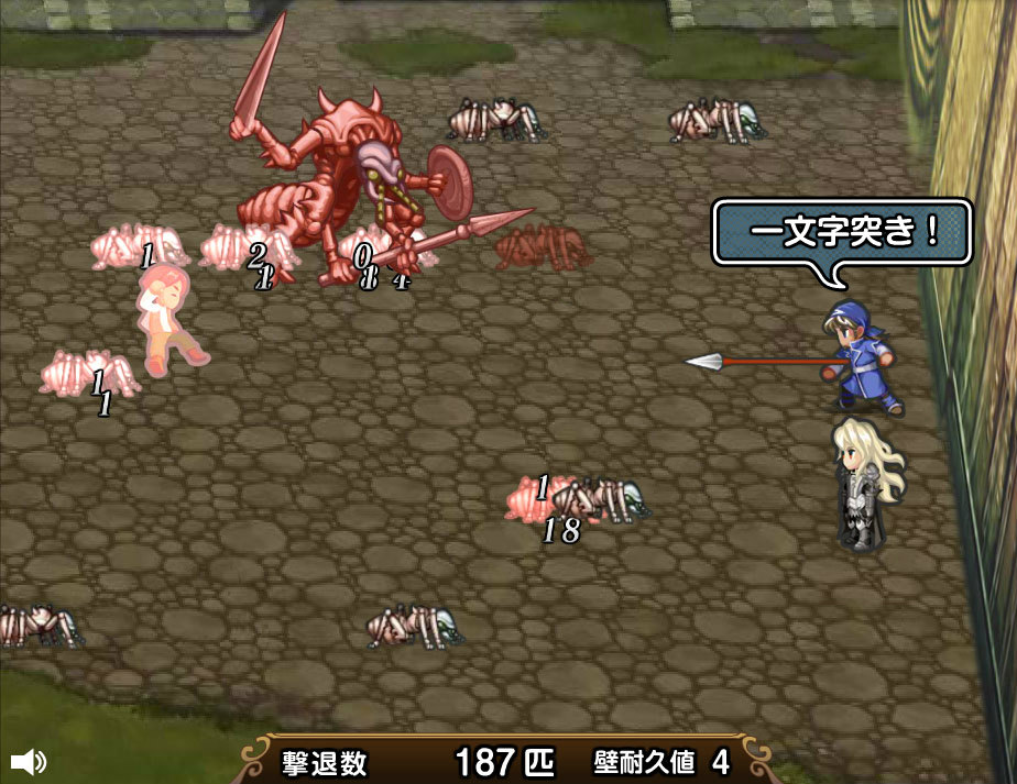 シリーズ初のPCブラウザゲーム「インペリアル サガ」はYahoo!ゲームで6月に配信―事前登録は6月15日までで終了の画像