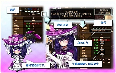 「燐光のレムリア」ラスコーニャとリーリエの好感度上限解放任務が実装！アイテムドロップ率25％アップイベントなども開催の画像