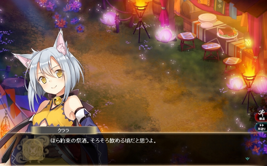 「かんぱに☆ガールズ」ケモミン森の感謝祭に新衣装＆アクセサリが登場！新社員「ルイ・コクトー」「アクア・オケアノス」もの画像