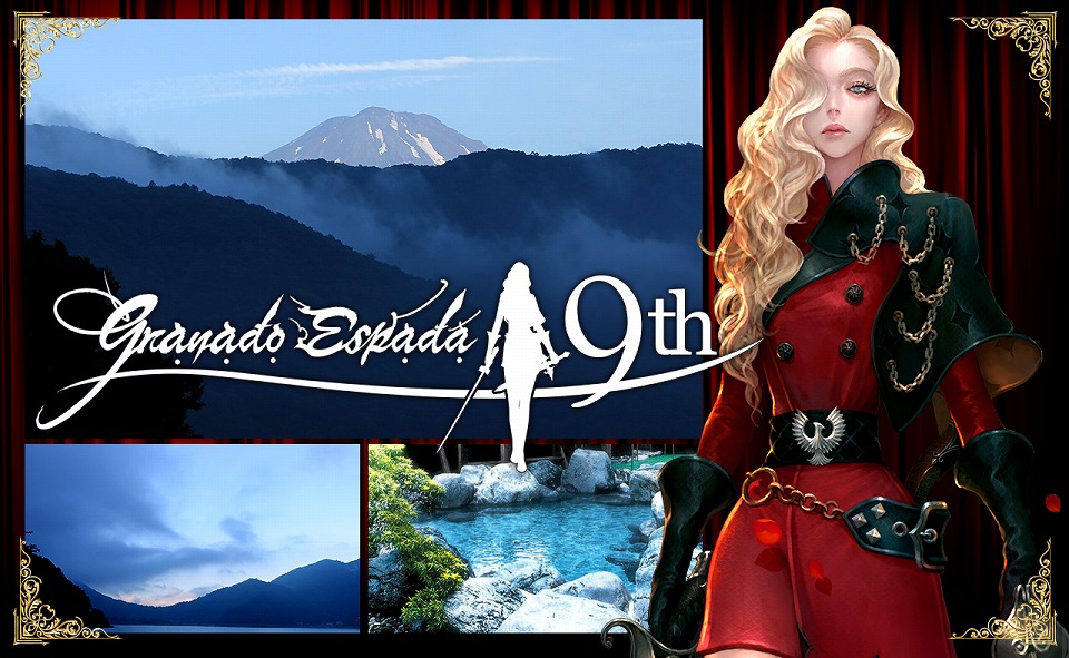 「グラナド・エスパダ」テーマは“みんなで色々捨てる”！9周年記念企画「温泉座談会＆公開生放送」が7月11日に開催の画像