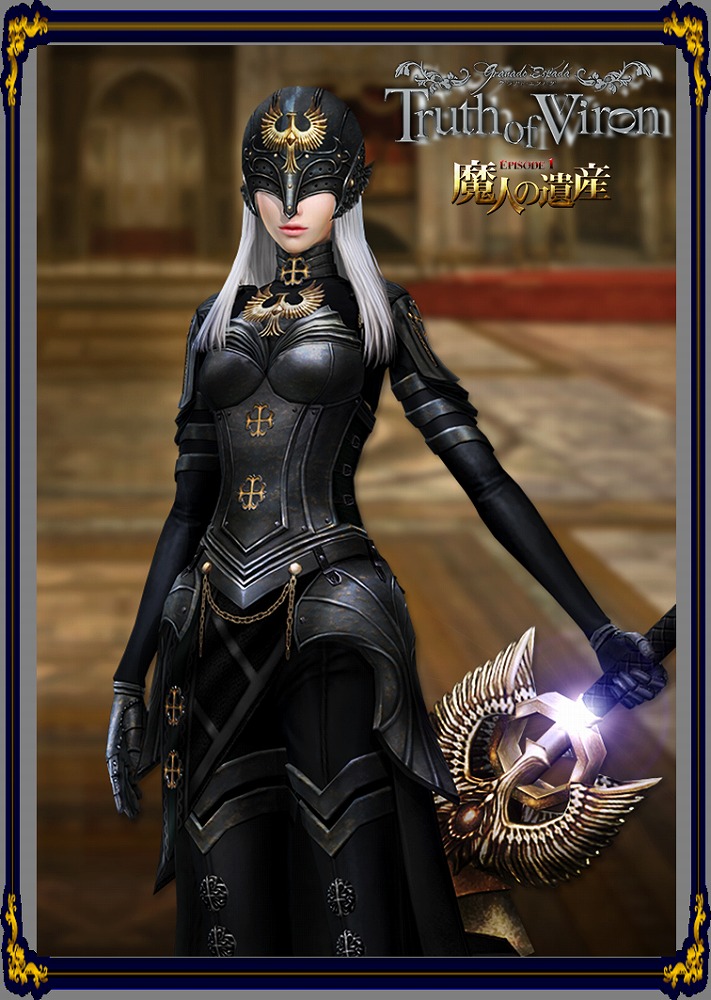 「グラナド・エスパダ」9周年記念座談会の詳細が公開！新キャラクター“リン ヘルベルト”が登場する次期アップデート「魔人の遺産」の情報もの画像