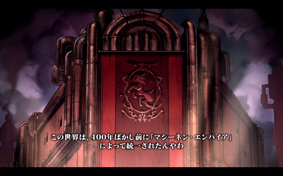 「ロード オブ ヴァーミリオン アリーナ」正式サービスが開始！新規使い魔15体が追加＆第10節までのストーリーが公開の画像