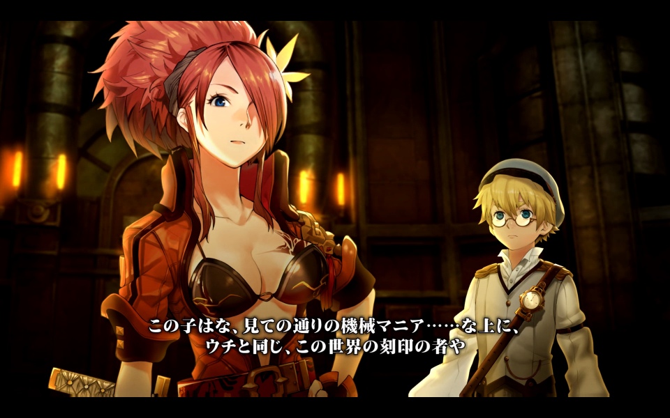 「ロード オブ ヴァーミリオン アリーナ」正式サービスが開始！新規使い魔15体が追加＆第10節までのストーリーが公開の画像