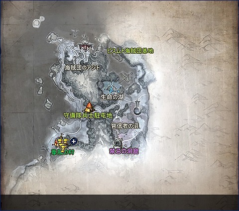 「イカロス オンライン」大型アップデート「パルナの地Part2」が実装！復帰者を支援する「ICARUS Re:STARTキャンペーン」も実施の画像