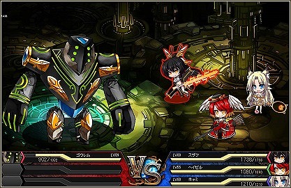 「燐光のレムリア」新ストライカー「セルキアス」「ユティル」が手に入る「大霊箱」が販売開始！武闘龍女「フラム雇用キャンペーン」も実施の画像