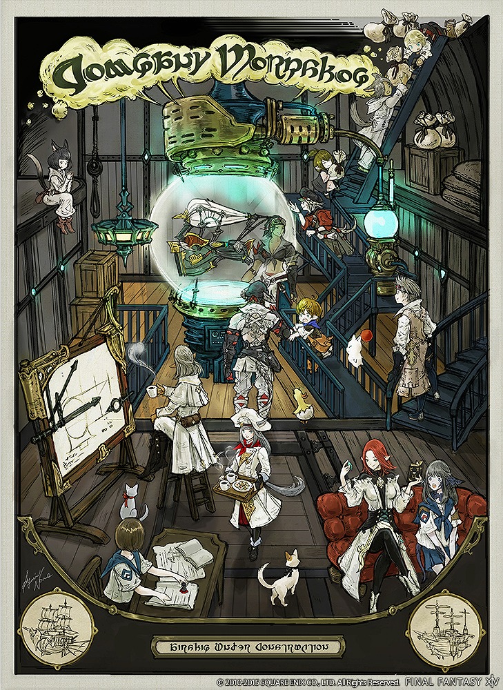 一足先にイシュガルドの大地に降り立とう―「ファイナルファンタジーXIV: 蒼天のイシュガルド」アーリーアクセスが開始！の画像