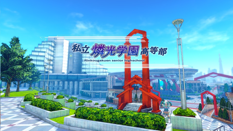 「ロード オブ ヴァーミリオン アリーナ」新マップ「トワイライトマップ」が登場！ショップバッグを手に入れてカジュアルセット防具を生成しようの画像