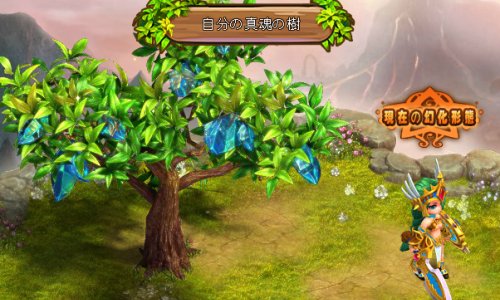 「ソラノヴァ」大型アップデート「モモと桜のちょこまかアドベンチャー」第2回を実施！新サーバー「テスラ」も追加の画像