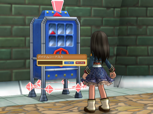 「エミル・クロニクル・オンライン」3ヶ月連続コラボ第三弾「現世の赤龍喚士・ソニア」がパートナーとして登場！ECOウェルカムキャンペーンも開催の画像