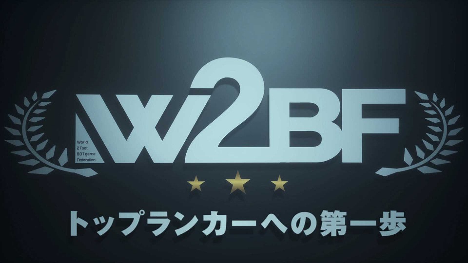 「フィギュアヘッズ」チュートリアルムービー「カスタマイズ解説」編と「トップランカーへの第一歩」編が公開！の画像