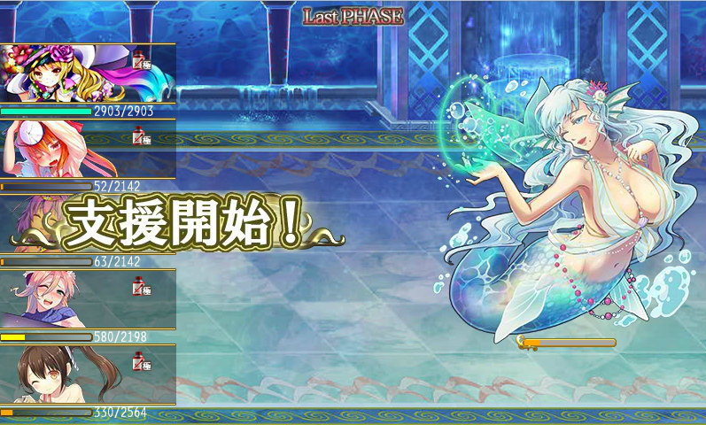 「俺タワー」全オヤカタ協力修復工事イベント「海神の祠」が開催！オヤカタ応援キャンペーンもの画像