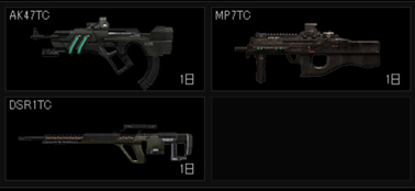 「ウォーロック」新規マップ「ZERO POINT」が実装！武器をリデザインした「TC武器」パッケージ も販売の画像