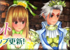 GMOゲームポット、50人に1人がその場で当たるNET CASH「全額還元、はじめました」キャンペーンを開催