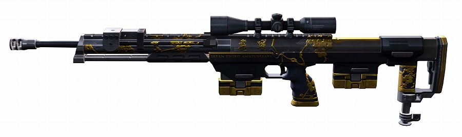 「Alliance of Valiant Arms」アニメ「PSYCHO-PASS サイコパス」とのコラボ銃器「強襲型ドミネーター」が実装！「超・新兵祭」も開催の画像