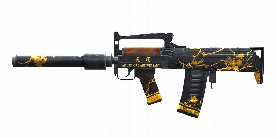 「Alliance of Valiant Arms」アニメ「PSYCHO-PASS サイコパス」とのコラボ銃器「強襲型ドミネーター」が実装！「超・新兵祭」も開催の画像