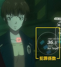 「Alliance of Valiant Arms」アニメ「PSYCHO-PASS サイコパス」とのコラボ銃器「強襲型ドミネーター」が実装！「超・新兵祭」も開催の画像