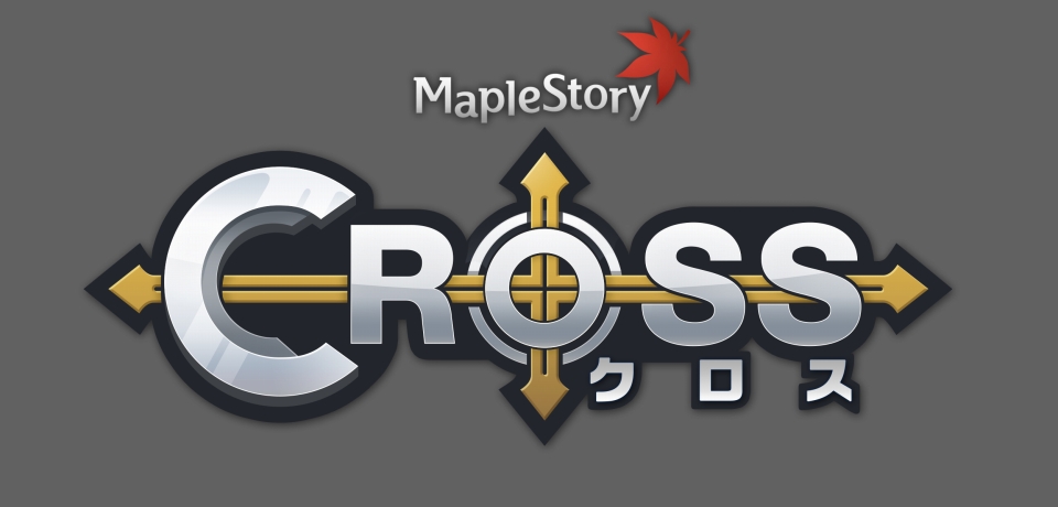 「メイプルストーリー」プレイヤーの声を反映した「CROSSアップデート」が実施！記念イベントも盛りだくさんの画像