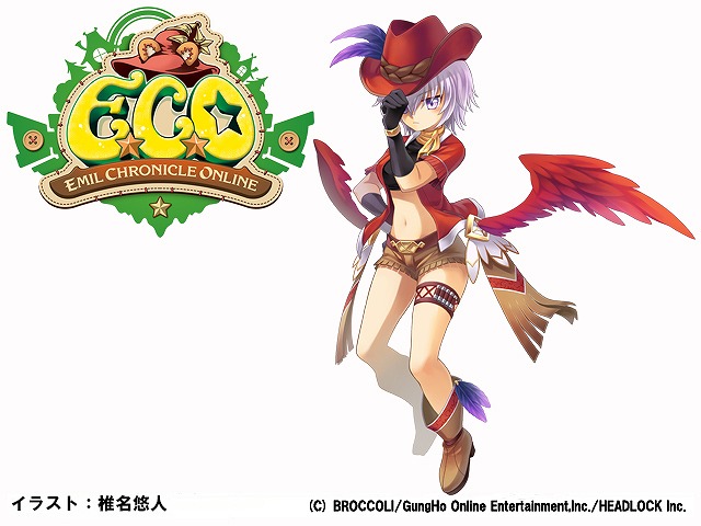 「エミル・クロニクル・オンライン」ギーゴ・アルマをイメージしたアイテムが手に入るECOくじ「ばきゅーん！ギーゴ」が発売！の画像