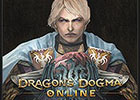 「ドラゴンズドグマ オンライン」CBT2の実施概要が決定！プレイ料金やオプションサービス、ベンチマークソフトも公開