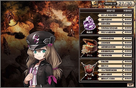 「燐光のレムリア」水着を着た「エミル」「ナディア」「ワルスティア」の3人が登場する「夏恋箱」が販売開始の画像