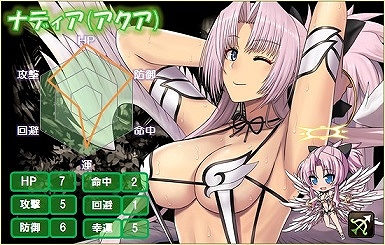 「燐光のレムリア」水着を着た「エミル」「ナディア」「ワルスティア」の3人が登場する「夏恋箱」が販売開始の画像