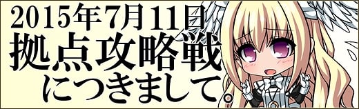 「燐光のレムリア」水着を着た「エミル」「ナディア」「ワルスティア」の3人が登場する「夏恋箱」が販売開始の画像