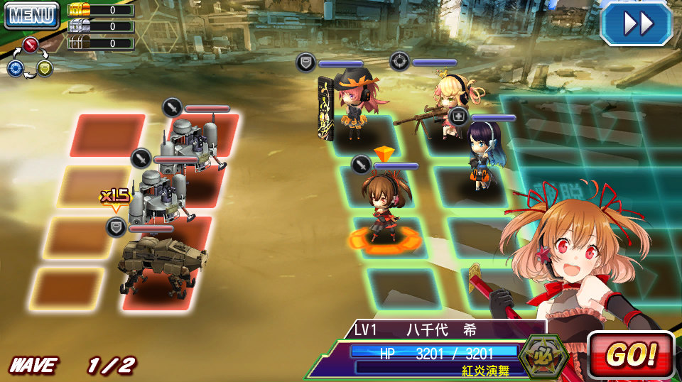 「V.D.－バニッシュメント・デイ－」イベント限定で登場していた特隊生たちが入手できるスカウトキャンペーン「再会」が開催の画像