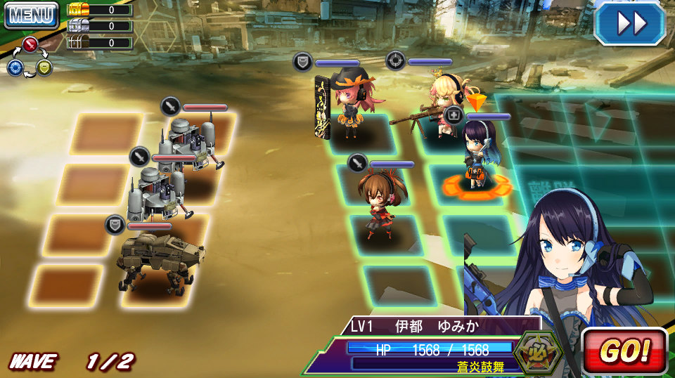 「V.D.－バニッシュメント・デイ－」イベント限定で登場していた特隊生たちが入手できるスカウトキャンペーン「再会」が開催の画像