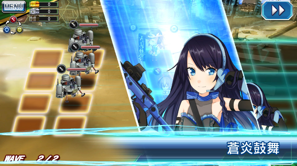 「V.D.－バニッシュメント・デイ－」イベント限定で登場していた特隊生たちが入手できるスカウトキャンペーン「再会」が開催の画像