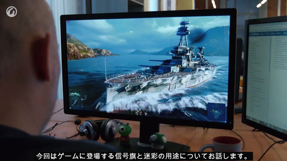「World of Warships」信号旗や迷彩を紹介する開発者日記第7回が公開の画像
